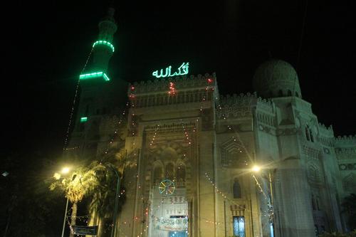 باشمبرمج