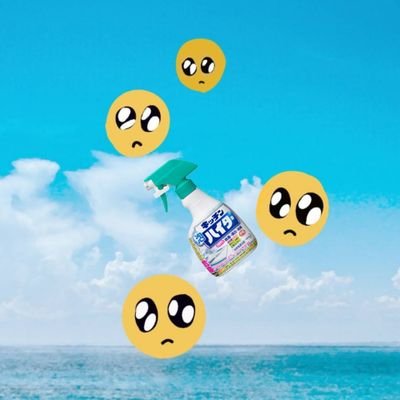 ぴぇ🥺♡☁🍬歌い手推し❗さんのプロフィール画像