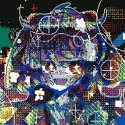 🍀四葉@ゆめてゃ@絵垢🎨病み垢🩸さんのプロフィール画像