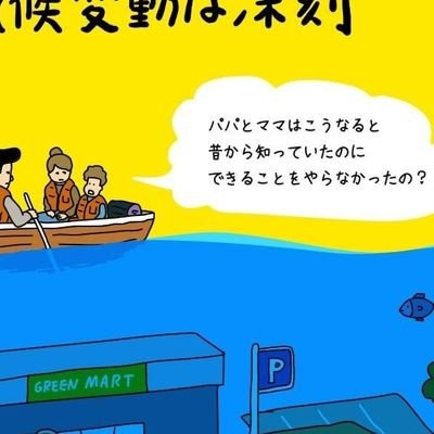 反