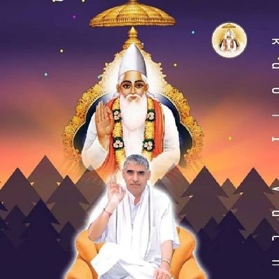 ##....@Saint rampalji maharaj....
....sat saheb ji..