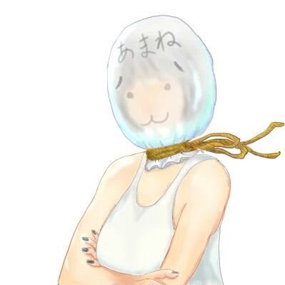 あまね@ﾁｮｺ眠党 Profile