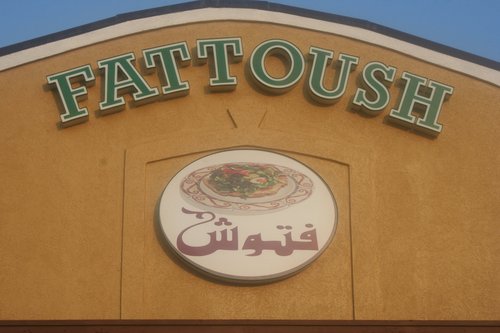 FattoushChicago's profile picture. NOW OPEN! FIND MIDDLE EASTERN/MEDITERRANEAN CUISINE. 100% HALAL. 10700 S HARLEM AVE, WORTH IL 60482. 708-671-9999/ 9990. FATTOUSHCHICAGO@GMAIL.COM