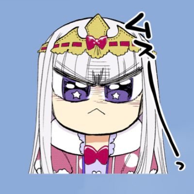 折紙P.のプロフィール写真