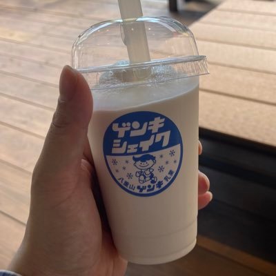 なぎさんのプロフィール画像