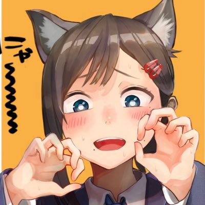 やくしさんのプロフィール画像