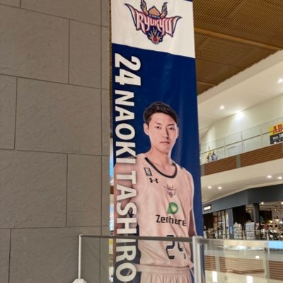 akings13's profile picture. 👑🌺Kings箱推し /無言フォローいいねお許しください/Kingsシーチケ民/観戦できない試合はチケット譲渡します/たっしー移籍により千葉ジェッツブースター新加入/たぴらー/#2ndFORCE/長崎ヴェルカ#18/馬場ちゃん推し/#BABABOOMERS/群馬クレインサンダーズ#1/KOH推し