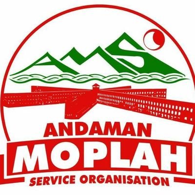 A voluntary organisation working for the socio-economic upliftment of Moplah community in the A & N Islands