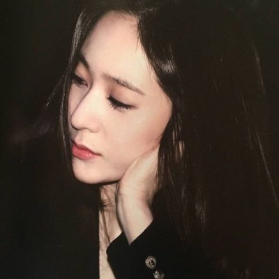 Krystal Jung Parody. on upfoll. move to @ terjvdes