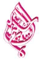 h_al7akeem's profile picture. 