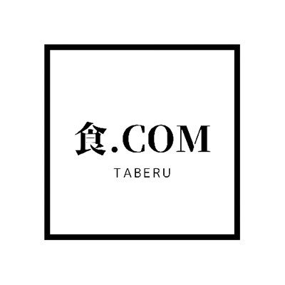 cauuVlssgKq6pXI's profile picture. 北海道産の海産物をメインに販売をしております。YouTubeで趣味の料理動画配信も始めました♬無言フォロー大歓迎&無言フォロー失礼します。 #海産物＃料理#料理系YouTuber