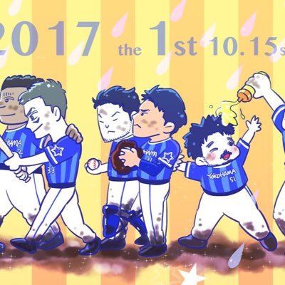 ミイコ🌠さんのプロフィール画像