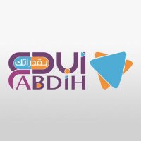 أبدع بقدراتك (@abdihqt) 's Twitter Profile Photo أبدع بقدراتك (@abdihqt) 's Twitter Profile Photo