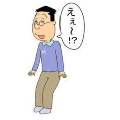 yuu0929fx's profile picture. 副業探し、お金になりそうなこと探し中、現在はplay to earn中※詐欺、勧誘はスルーします※現在はエルフの森にハマってます ♯エルフの森　♯星の種　♯ELF