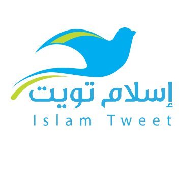 اشترك معنا لنغرد عنك تلقائيًا بتغريدات إنجليزية دعوية للتعريف بالإسلام؛ لعل أحدهم يسلم بسببك وتؤجر على إسلامه.الخدمة تابعة لجمعية ركن الحوارالأهلية @edialoguec