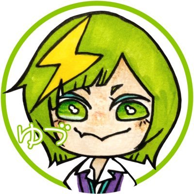 ゆづ🐾六条兄妹さんのプロフィール画像