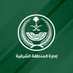 إمارة المنطقة الشرقية (@emara_sharqia) Twitter profile photo إمارة المنطقة الشرقية (@emara_sharqia) Twitter profile photo