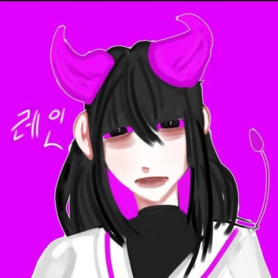 레인 𝓇𝒶𝒾𝓃💧 / 메인트 계폭?さんのプロフィール画像