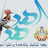 hdhod_Inter's profile image