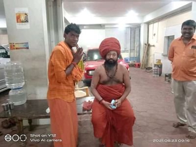 இந்து ஆச்சார்யா சபா அரியலூர் மாவட்டம்