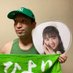 超けんけん (@kos_ken_ken) Twitter profile photo 超けんけん (@kos_ken_ken) Twitter profile photo