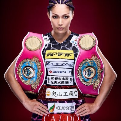 Miyo Yoshida IBF WBO 3X World Champion👑 Promoter @dibellaent NY @gleasonsgym Kickboxing, Muay Thai, MMA Match offer ☞ DM 📩 Single Mother 👧×1 🗽NY在住🗽