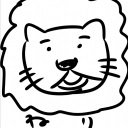 ねりこさんのプロフィール画像