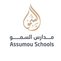 مدارس السمو (@assumouschools) 's Twitter Profile