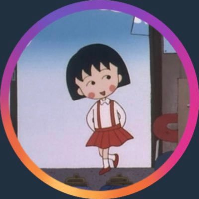 まるこさんのプロフィール画像