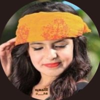 الــجـازي الألمــ؏ــي❥ (@_____r1b) 's Twitter Profile