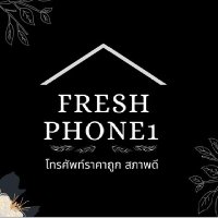 FRESHPHONE1(@F_phone1) 's Twitter Profile Photo