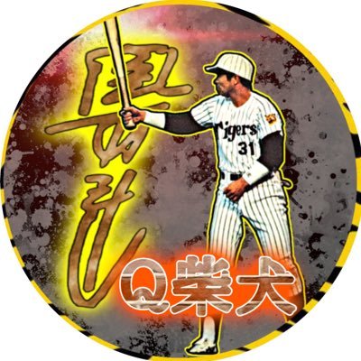 最高打率 .748 ／ 最高連勝 73 （ iPhone指勢 ／ 鷹純正 ） 最近YouTube投稿頑張ってます↓