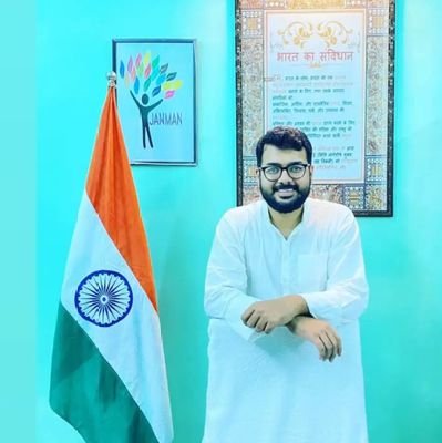 Co-founder @janman_org | PhD Scholar, DU | LAMP fellow 2018-19 | KMC & DSSW, University of Delhi alumnus | Proud Indian & Development Professional |