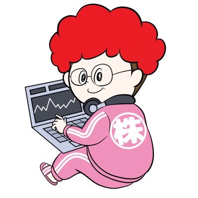 塩漬死太郎 on X: