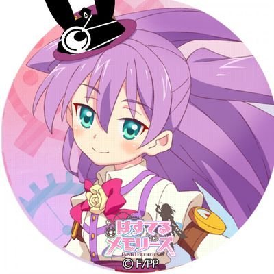 ぱすメモの店長。そして雑多垢。流れはよく変わります。
AI画像生成してます。責任取れませんので基本的に他所へ転載禁止です。絵は描けませぬ。
物書きの感想飢えのマシュマロ
https://t.co/dpUrqURdI1…
https://