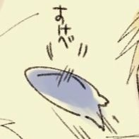 挽肉定食さんのプロフィール画像