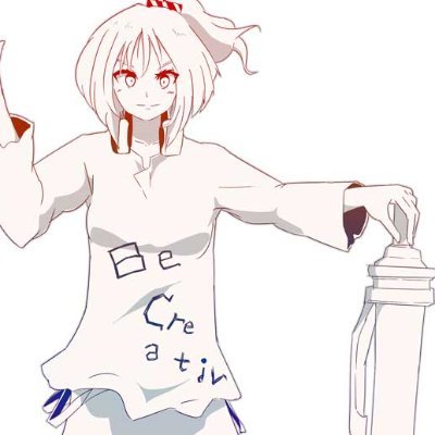 rildさんのプロフィール画像