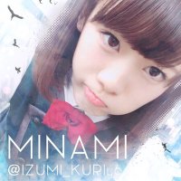 聖◢͟￨⁴⁶(@Izumi_Kuri46) 's Twitter Profile Photo