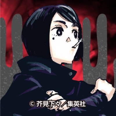 すはさんのプロフィール画像