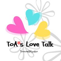 ToA's Love Talk (@uranai_toa) Twitter profile photo