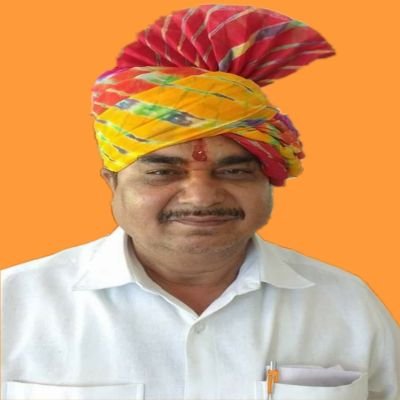 (जिला मंत्री) भाजपा किसान मोर्चा पाली राजस्थान अध्यक्ष, सीरवी समाज कोरुमुला बडेर हैदराबाद अध्यक्ष तेलंगाना भागनगर एसोसिएशन हैदराबाद