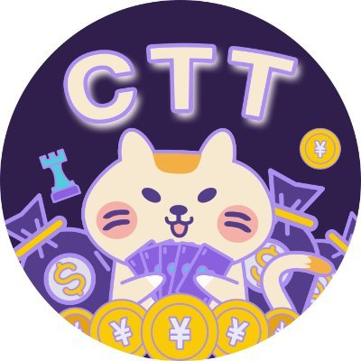 @N1chain my 1st priority
Gnoma (🧙♂️,🧙♂️) Anomage