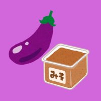 なすみそ (@nsms_sm8) 's Twitter Profile Photo なすみそ (@nsms_sm8) 's Twitter Profile Photo