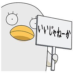 yoreyoreru's profile picture. 