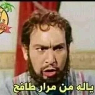 أتيت إلى هذه الدنيا وسأخرج منها على لا إله إلاَّ الله محمد رسول الله_☝.
