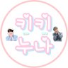 ohmy2woo's profile picture. FAN ACCOUNT 🪷 PHOTO BLOG : https://t.co/6HD22Sva4Y & https://t.co/NeRKTmEgpY & https://t.co/tb2RuxVGp7 | IG : https://t.co/oKdV1amj5w