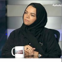د. نجود سردار (@nujoudsrdar) 's Twitter Profile