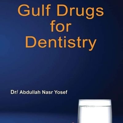 Gulf drugs for dentistry
افضل مرجع لادويه طب الاسنان بالمملكه العربيه السعوديه ودول الخليج العربى