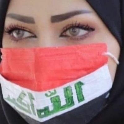 nVynREmMtleKpAK's profile picture. اعامل الناس بنفس اسلوب معاملتهم الي