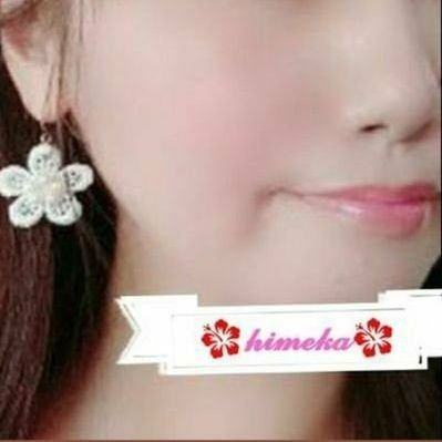 himeka_suger_ Profile Picture